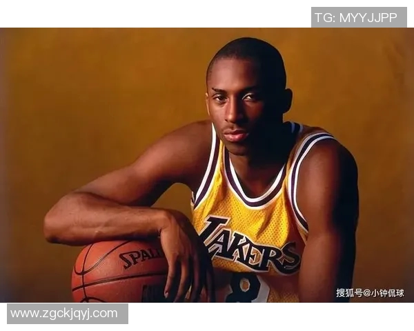 科比领衔湖人王朝崛起之路：从新秀到历史传奇的伟大征程